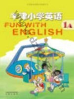 苏教版一年级英语1A