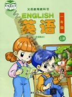 清华版一年级英语上册