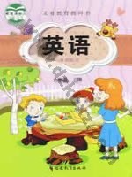 闽教版六年级英语上册