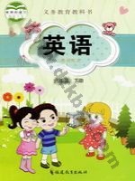 闽教版六年级英语下册